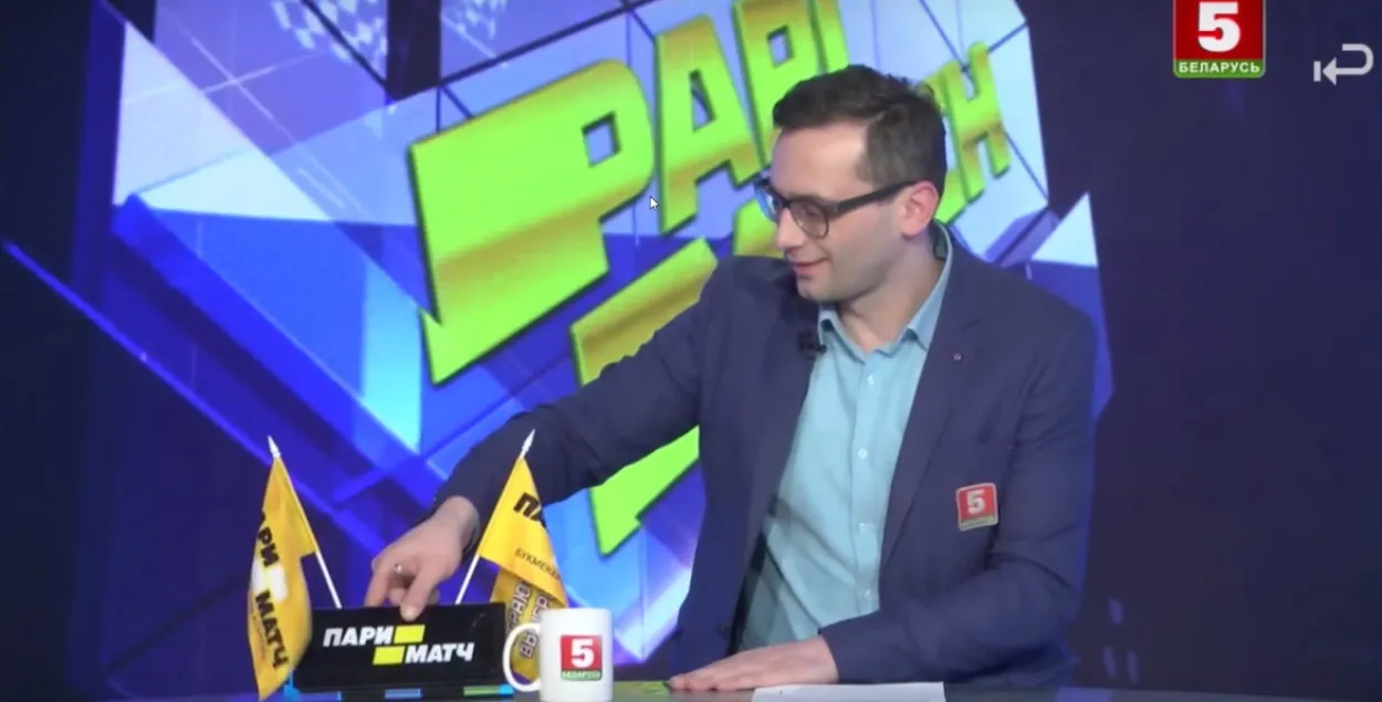 Скрыншот: Мікалай Хадасевіч у студыі