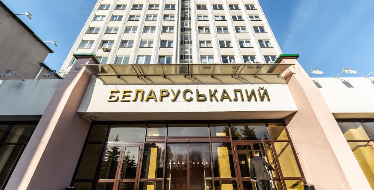 Фото из архива