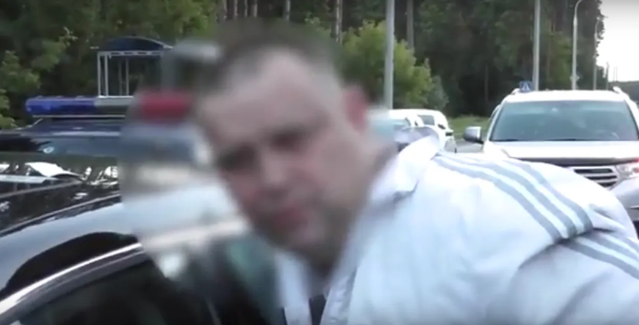 Скриншот с видео