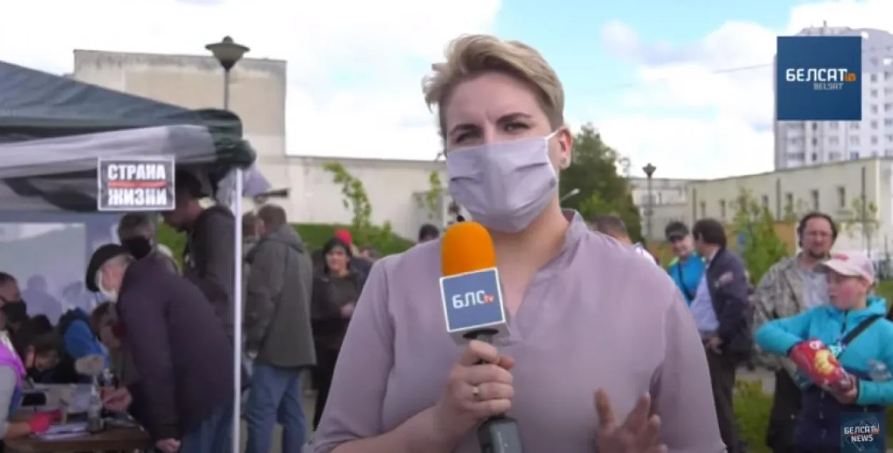 Па дарозе на пікет Ціханоўскай затрымалі журналістку Алену Шчарбінскую