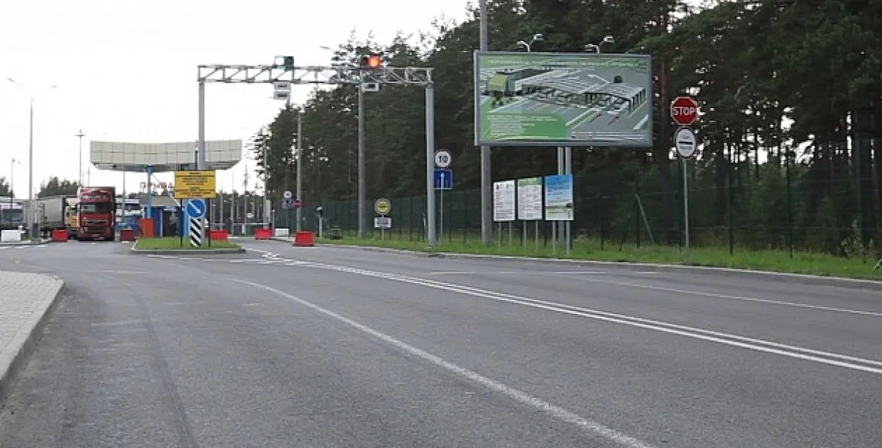 "Берестовица" &mdash;&nbsp;"Бобровники". Фото:&nbsp;gpk.gov.by