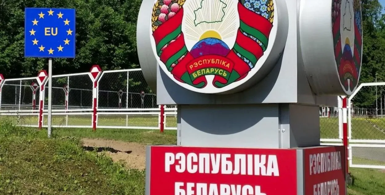 Border of Belarus / DW
