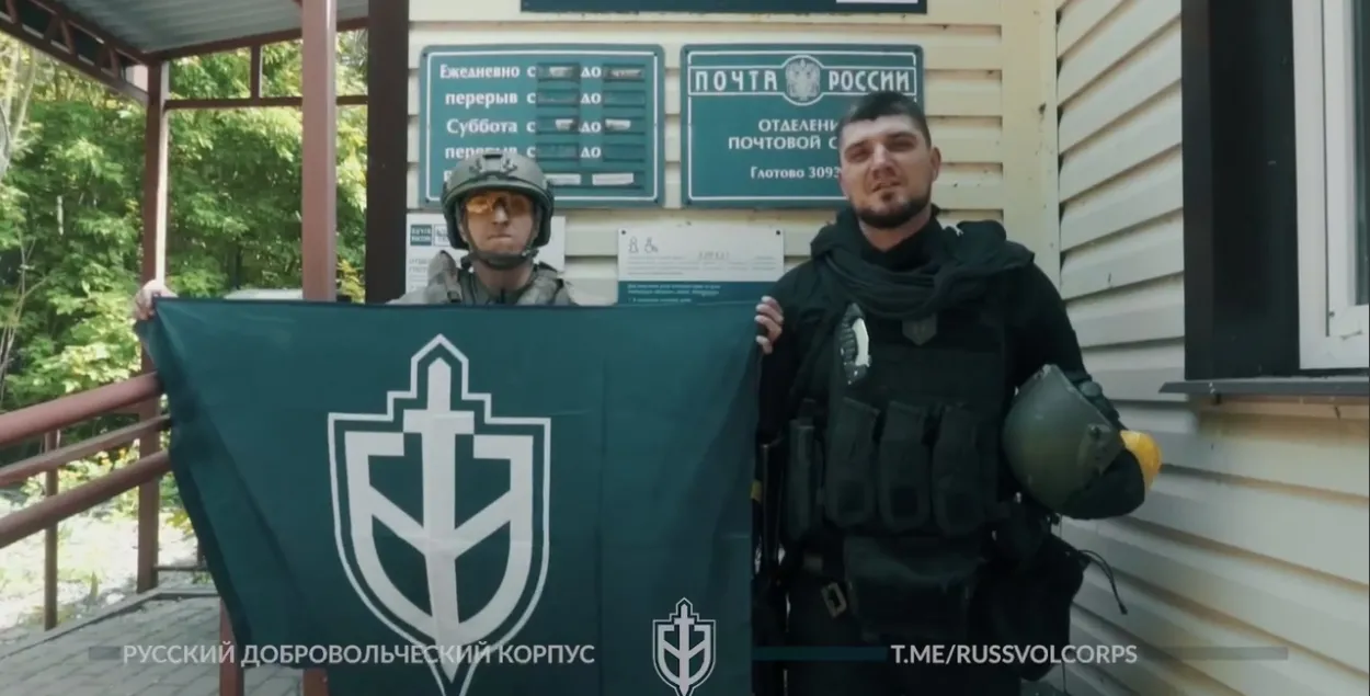 Байцы Рускага добраахвотніцкага корпуса / кадр з відэа
