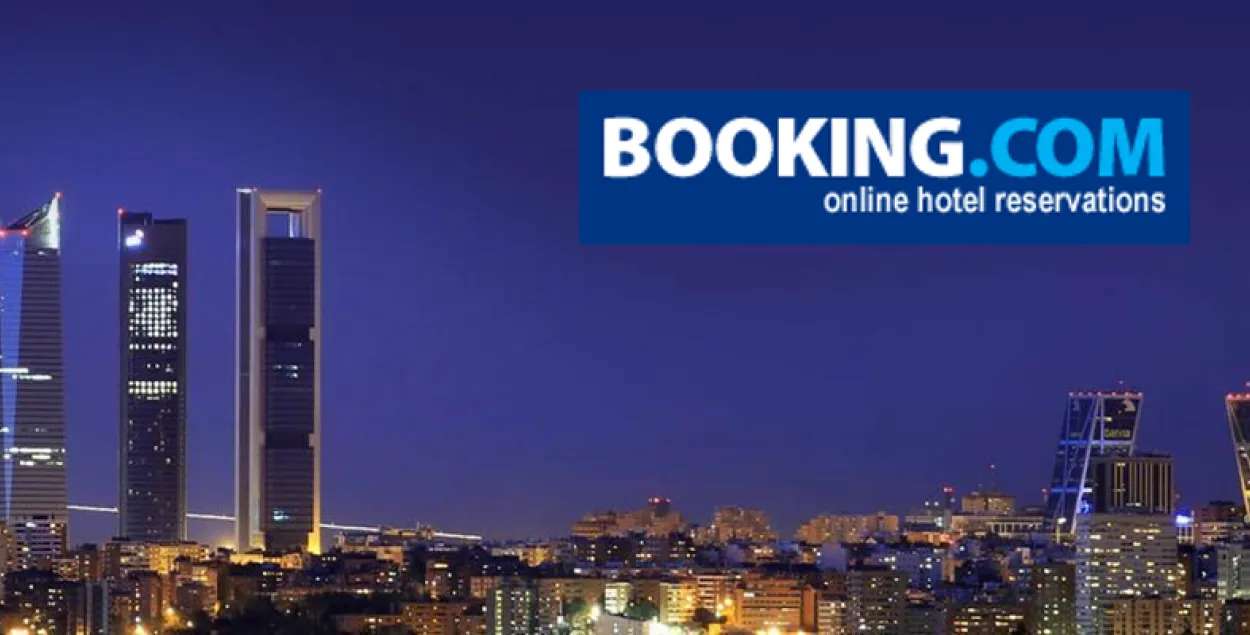У Турцыі заблакавалі сайт booking.com, праз які браніруюць гатэлі