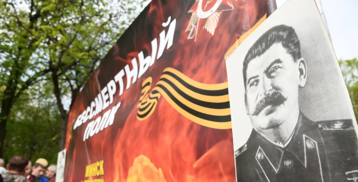 "Immortal Regiment&rdquo; in Minsk. May 9, 2019 / Raman Pratasevich, Euroradio