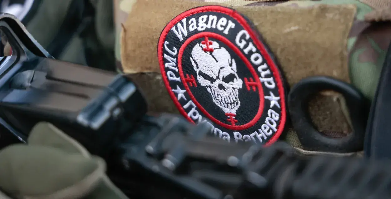 ЧВК "Вагнер"
