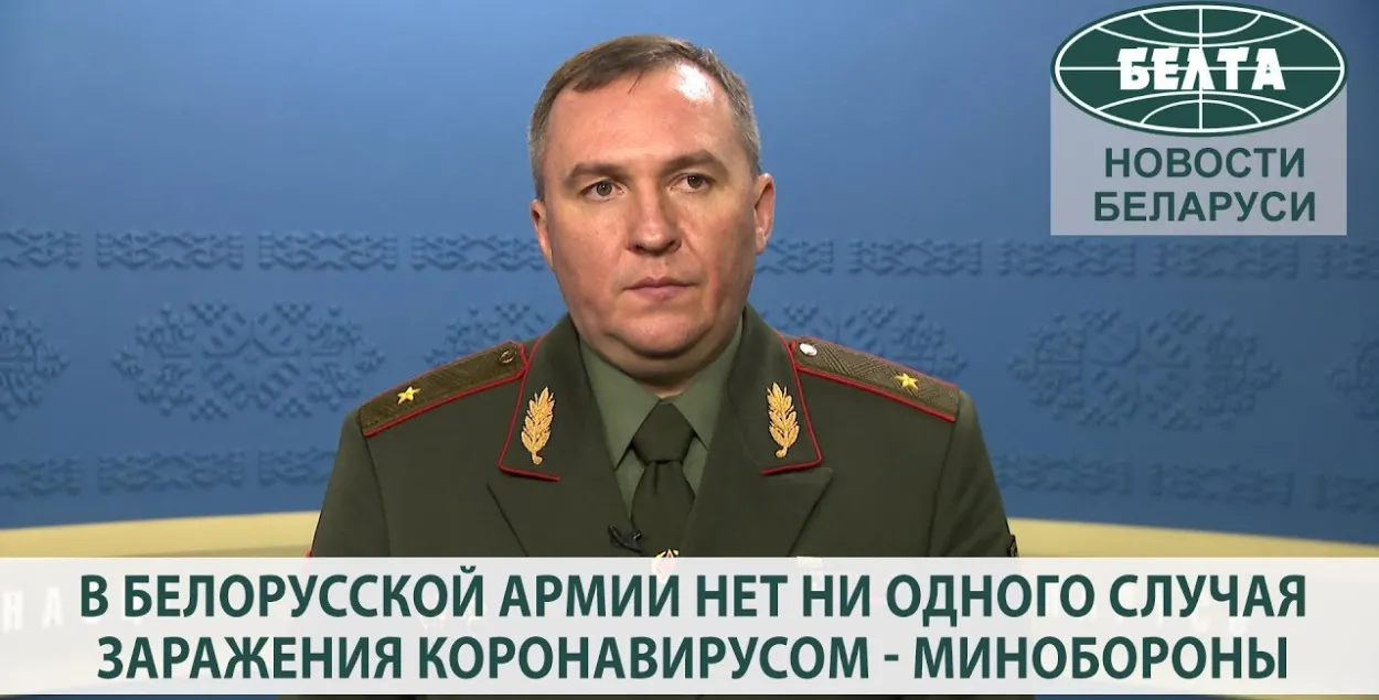 Мінабароны патлумачыла словы міністра Хрэніна