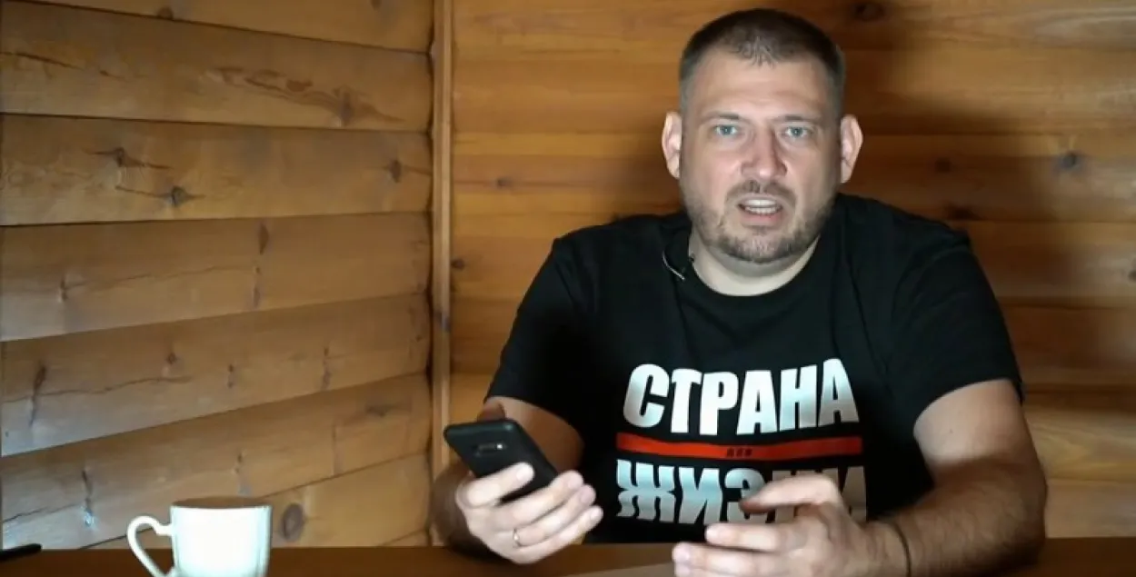 ЦВК не зрабіла пасведчанне блогеру Сяргею Ціханоўскаму