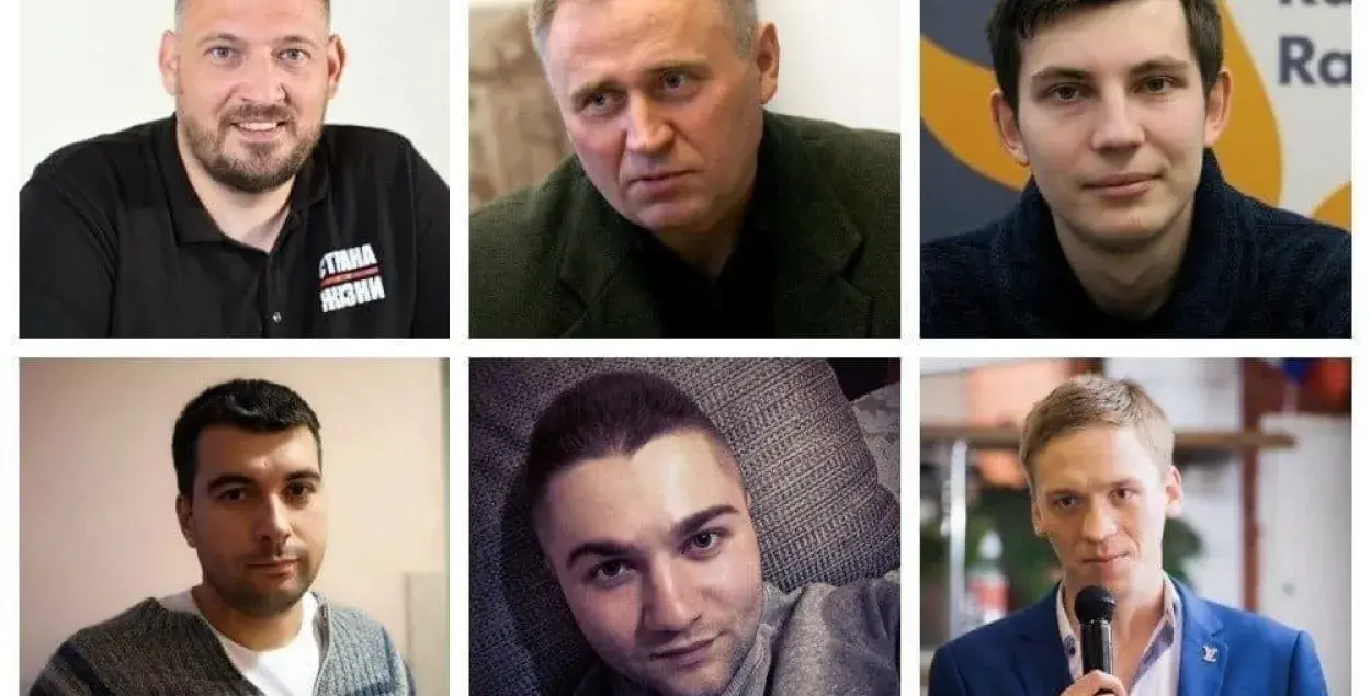 Фігуранты "справы Ціханоўскага"
