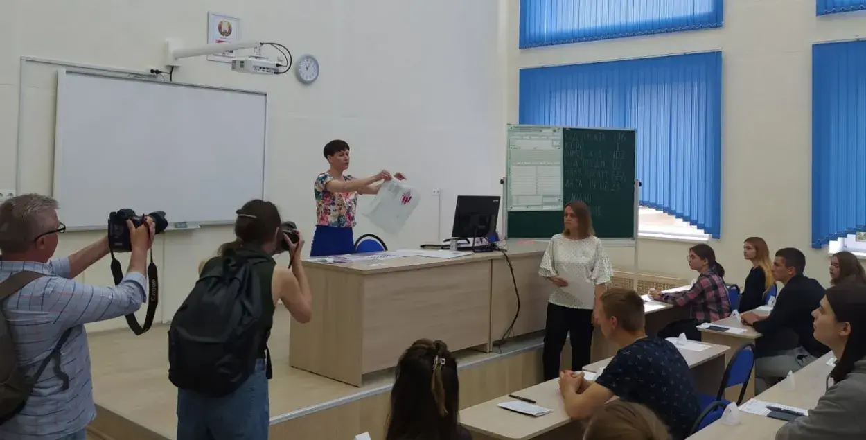 Централизованное тестирование / t.me/kgk_oficial, иллюстративное фото
