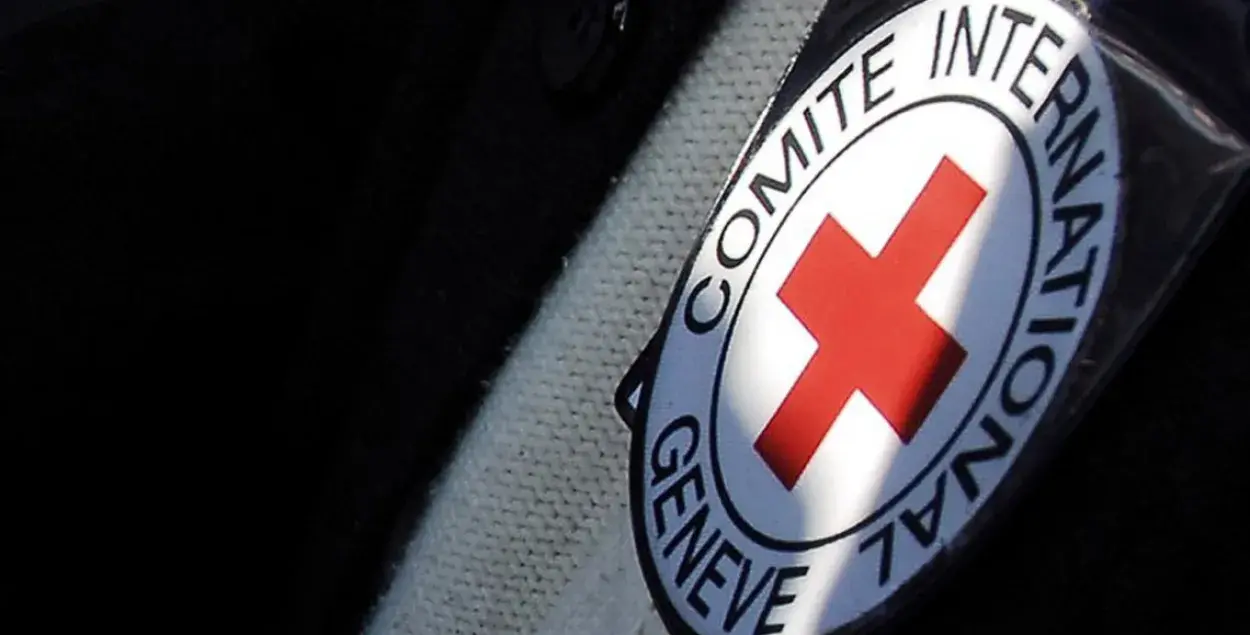 Emblem of the International Red Cross / icrc.org

