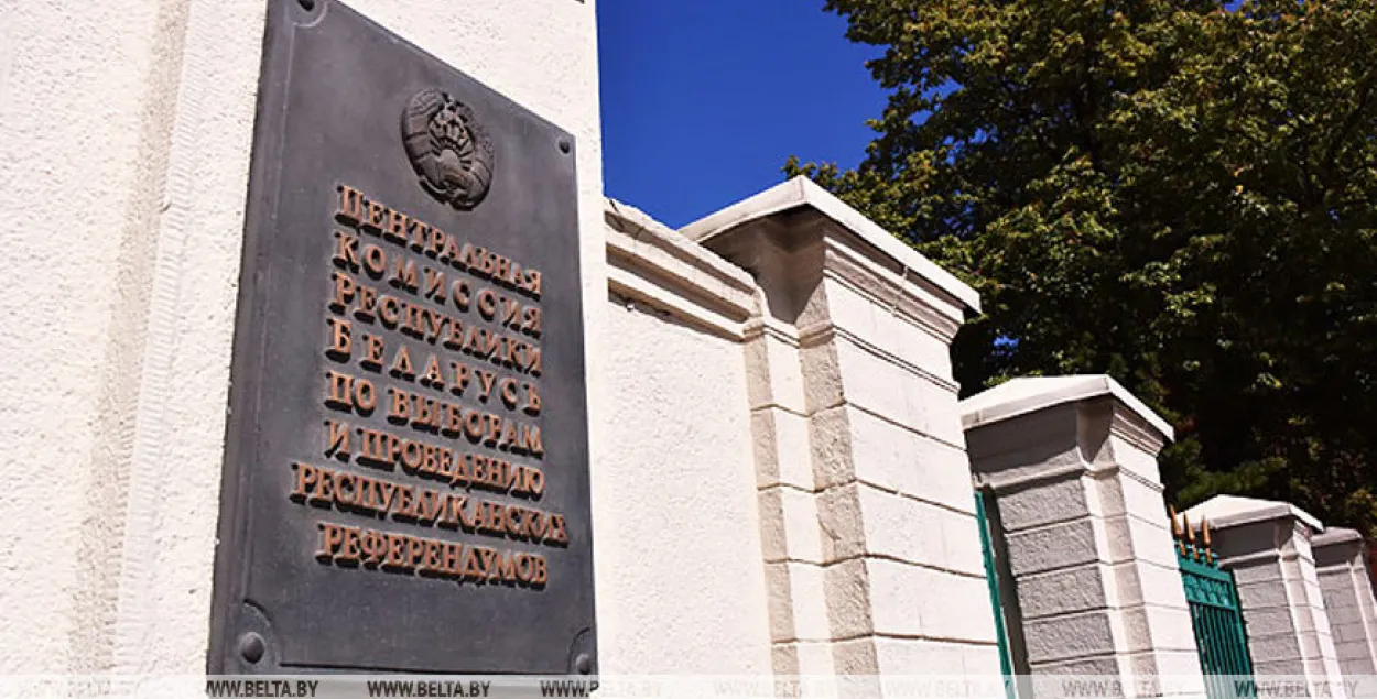 9 жніўня ў Доме ўрада будуць працаваць толькі дзяржаўныя СМІ