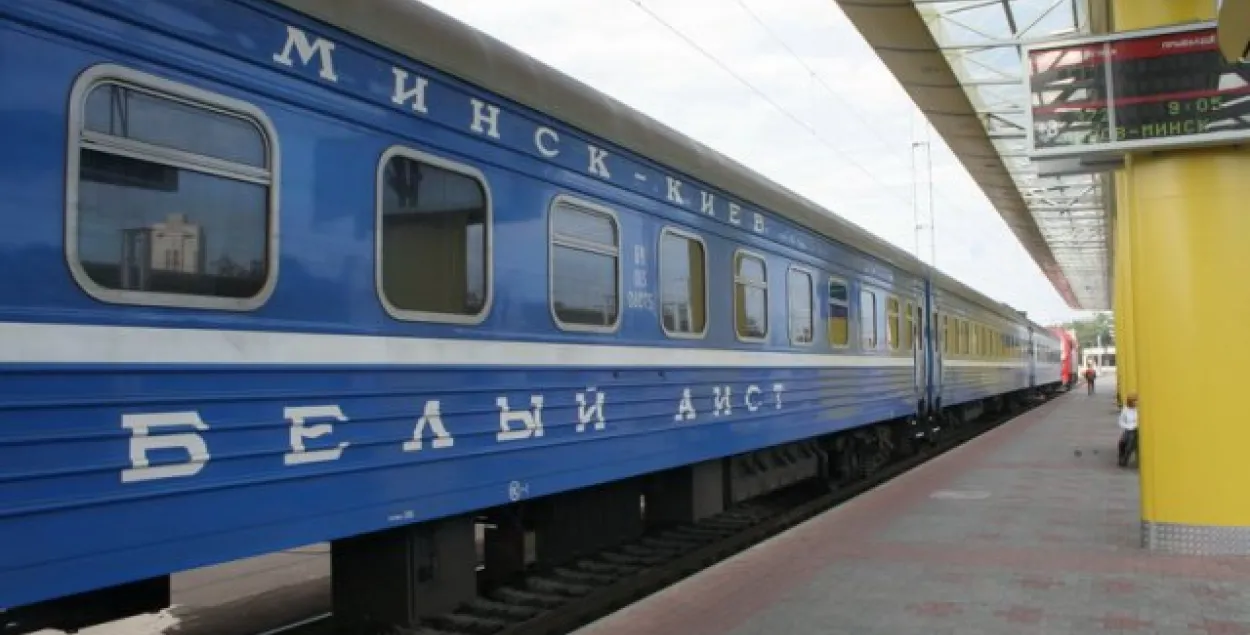 Белчыгунка змяняе расклад міжнародных цягнікоў на “зімовы час”
