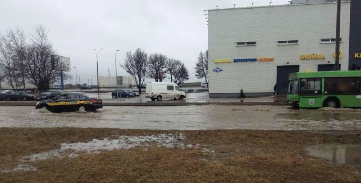 Фото: Минское городское управление МЧС​