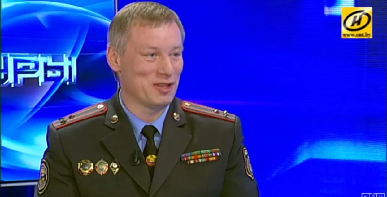 Кадр из видео