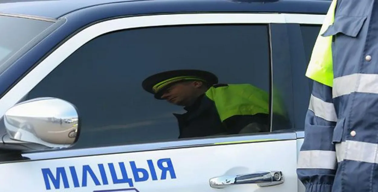 БЕЛТА