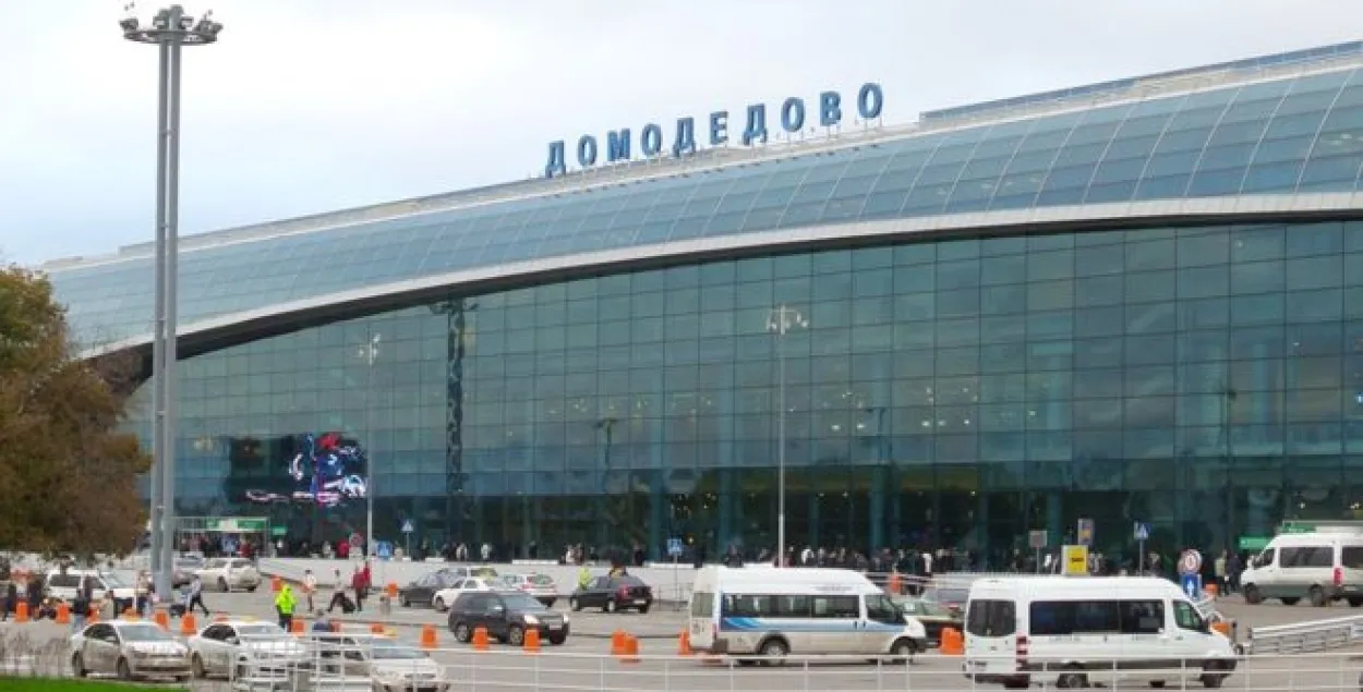 Аэропорт "Домодедово" / ТАСС​