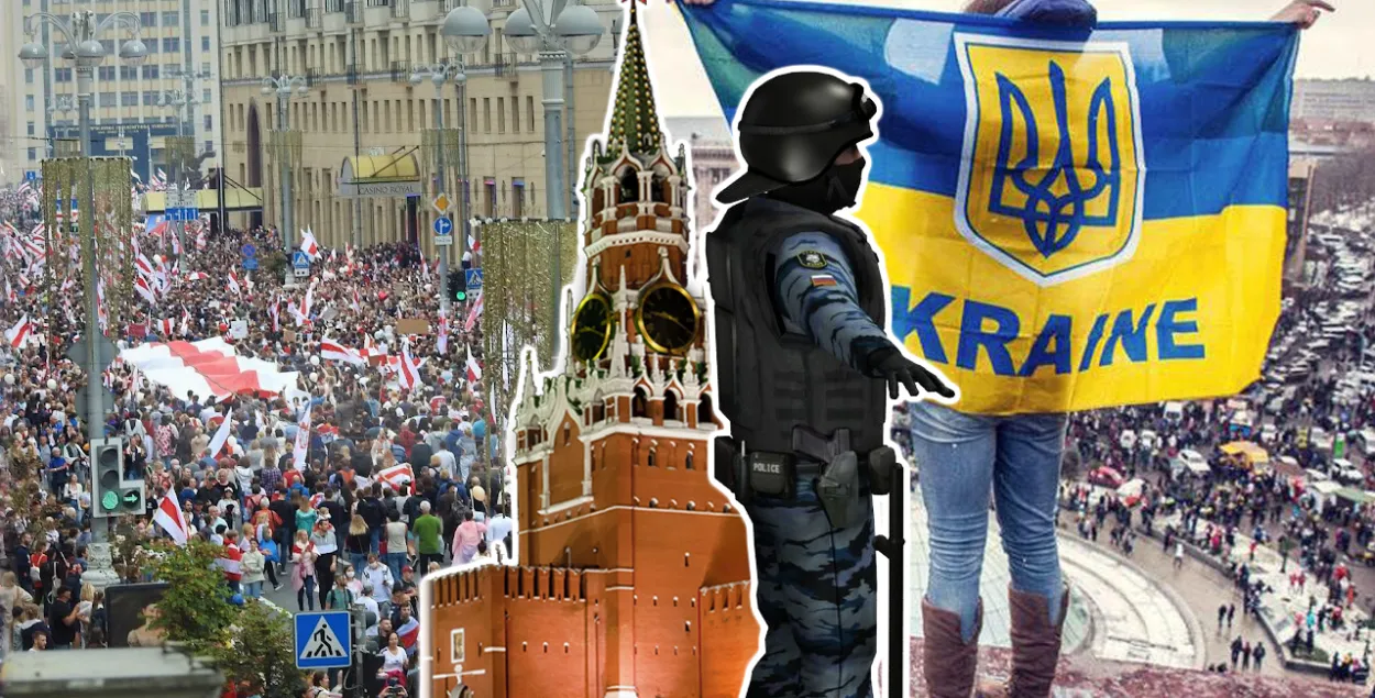 Беларусь, Украіна і Расія паміж імі / Еўрарадыё