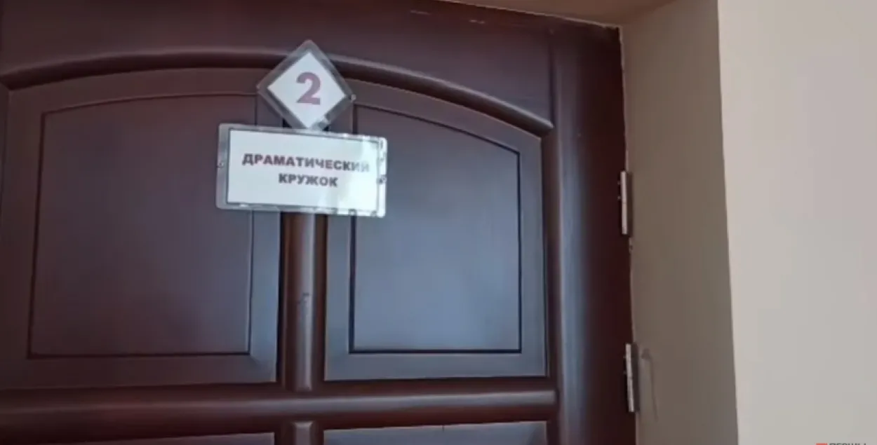 Сбор подписей за Лукашенко в Дрогичине / кадр из видео​