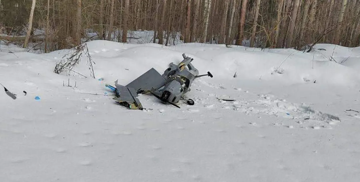 Упавший беспилотник / Telegram
