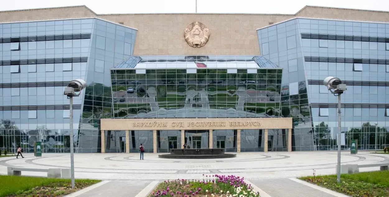 Скаргу Бабарыкі ў Вярхоўны суд адправілі спецсувяззю КДБ