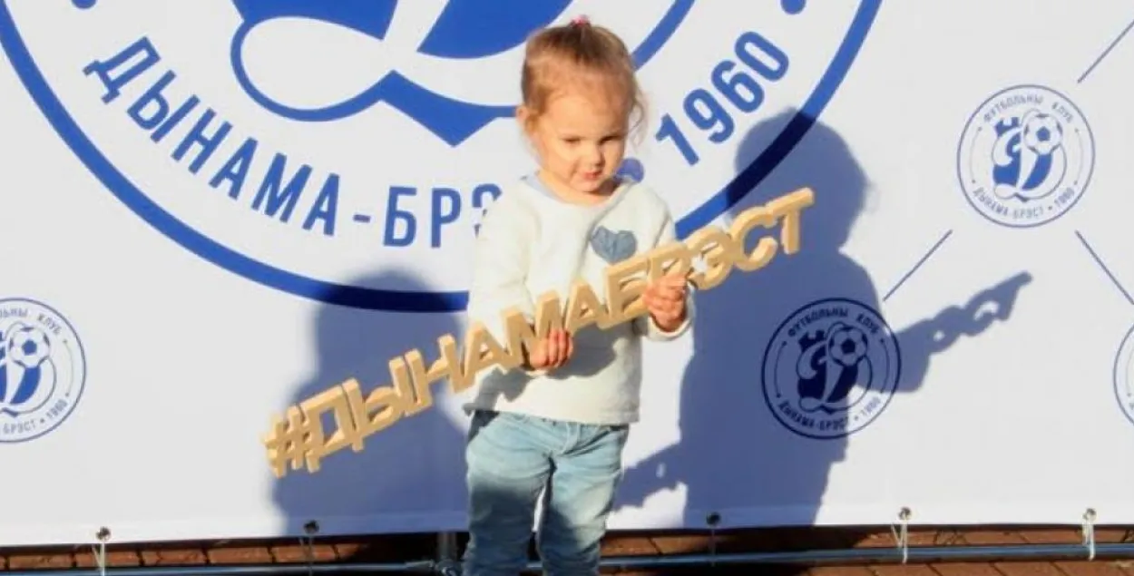 У сайта брэсцкага "Дынама" хутка з'явіцца і беларускамоўная версія