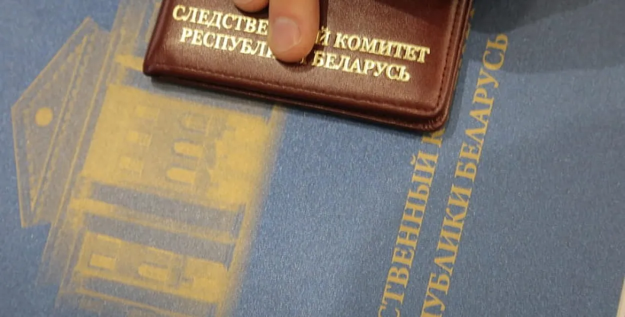 Следчы камітэт — пра студэнта, які выпаў з акна ў Брэсце
