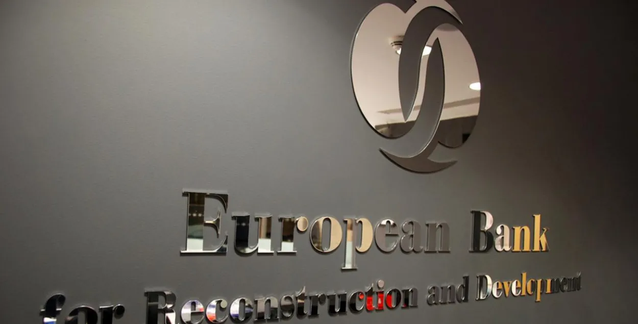 ЕБРР сделал прогноз по экономике в 2023 году / EBRD
