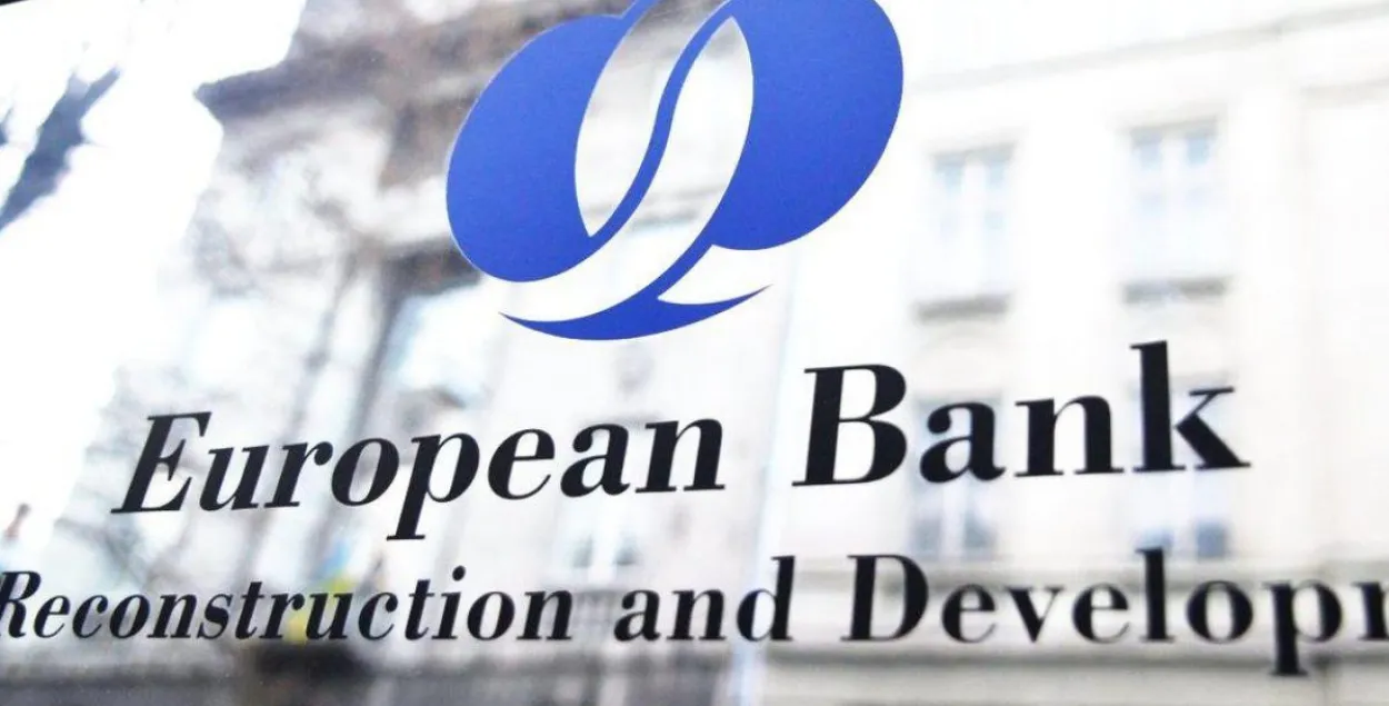 European Bank for Reconstruction and Development / invest.gov.uz​