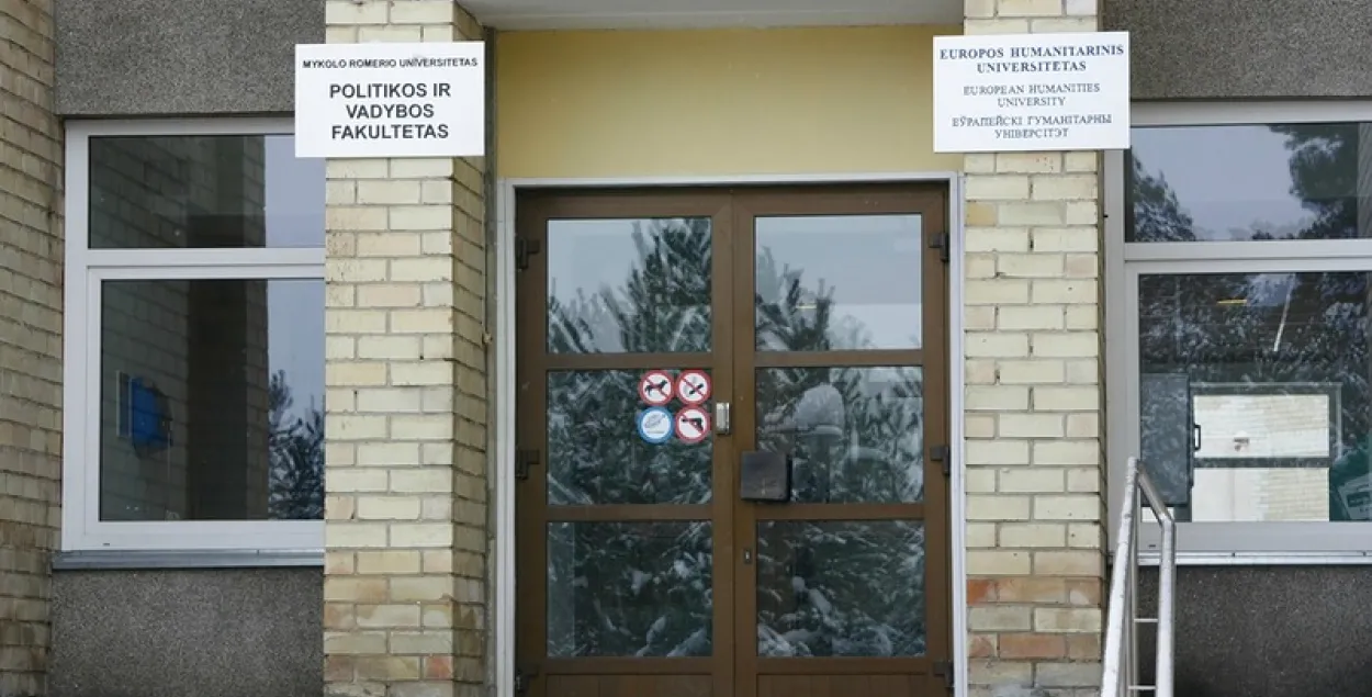Фото из архива