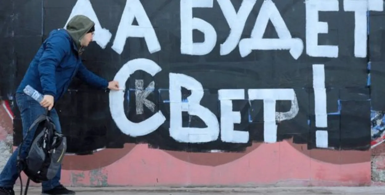 У Екацярынбургу пасля пратэстаў РПЦ адмовілася ад будаўніцтва сабора ў скверы