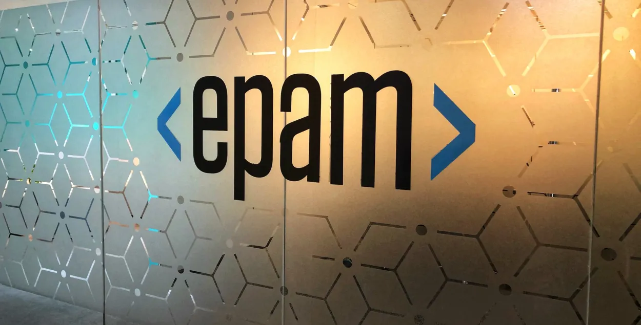 Беларускі банк замарозіў на рахунках EPAM амаль 30 мільёнаў долараў