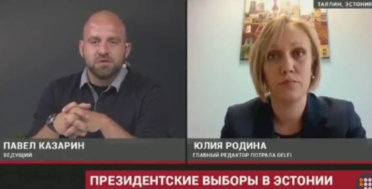 Выборы президента Эстонии зашли в тупик