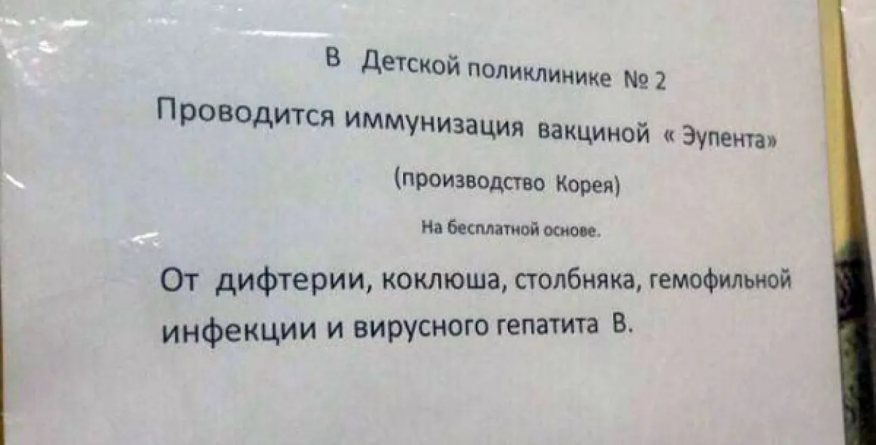 Фото: Алексей Андреанов