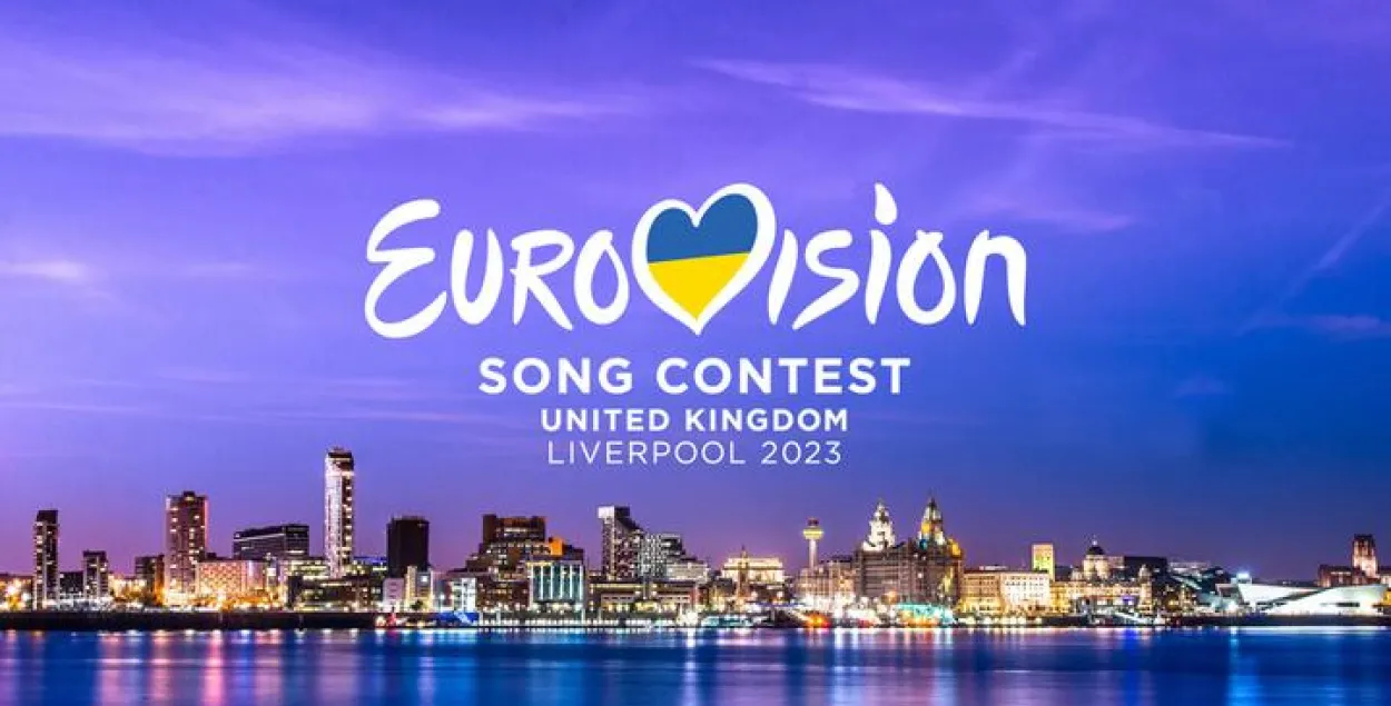 Организаторы "Евровидения" изменили правила голосования / ebu.ch
