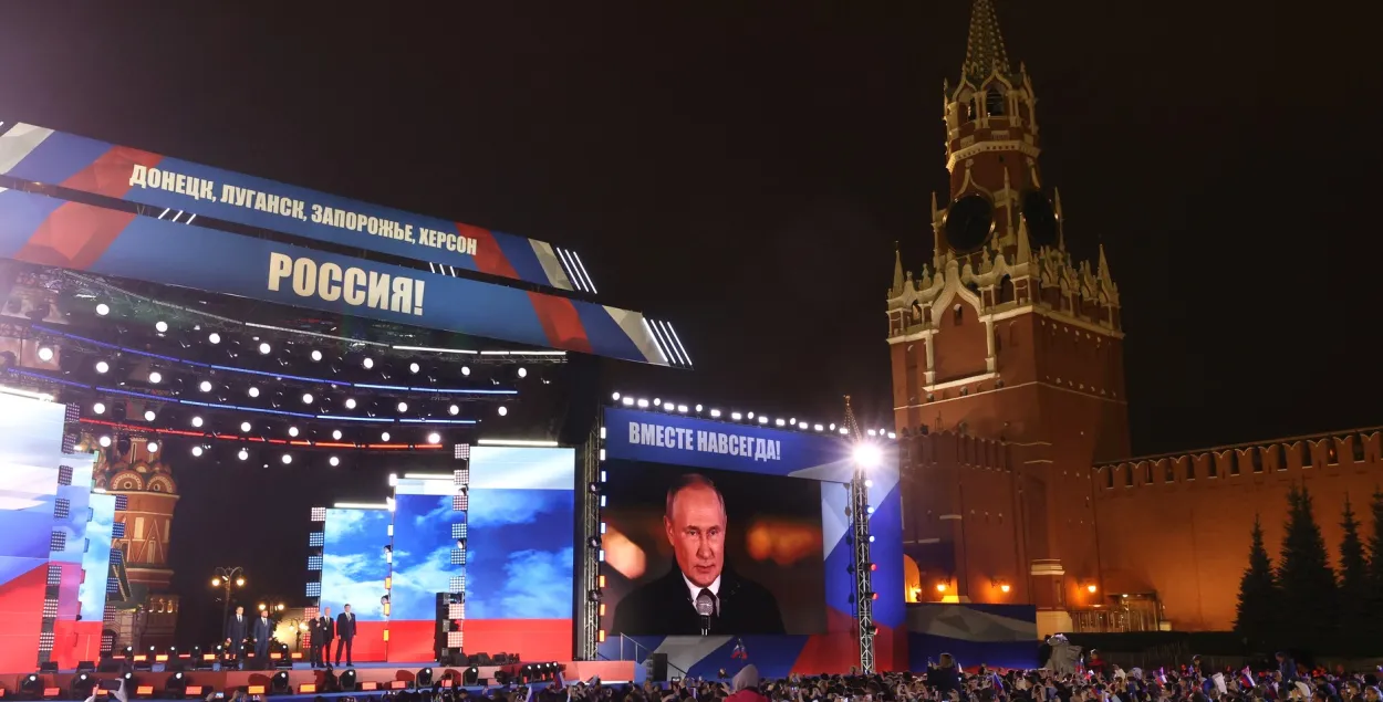 Уладзімір Пуцін / kremlin.ru
