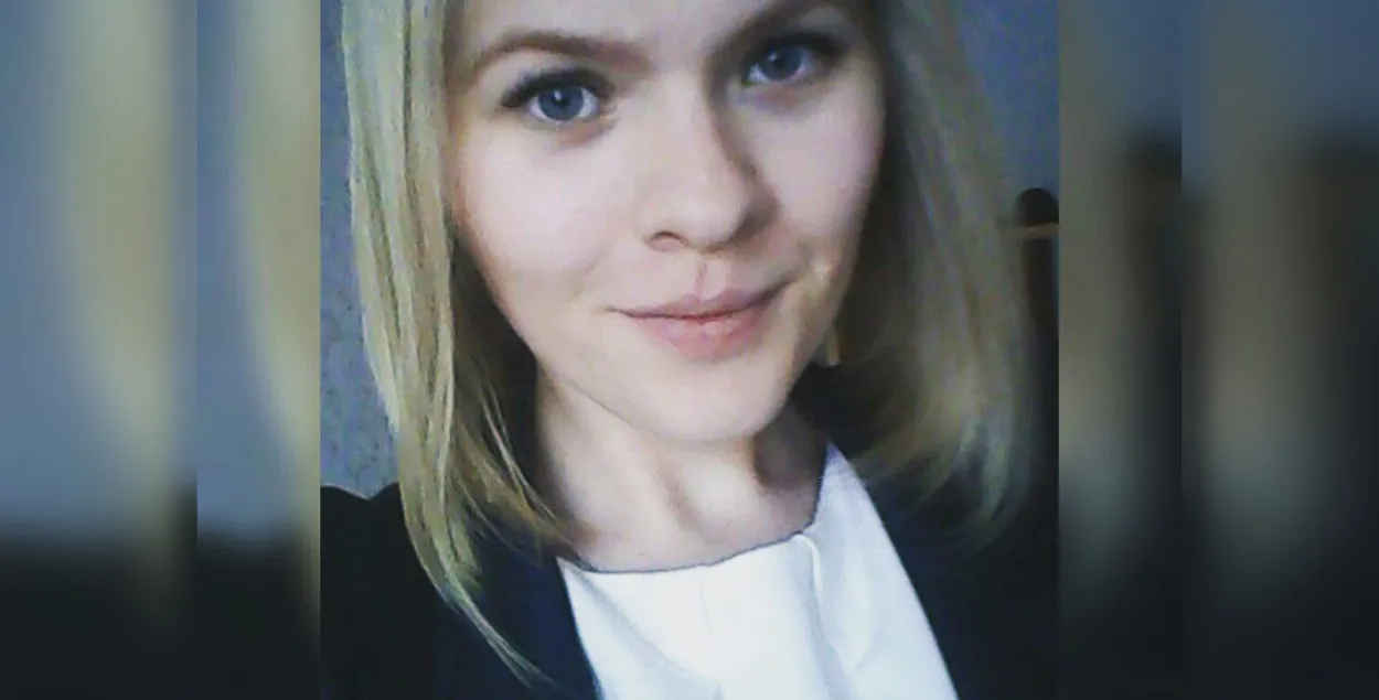 Екатерина Бибильникова / t.me/MAYDAYMog
