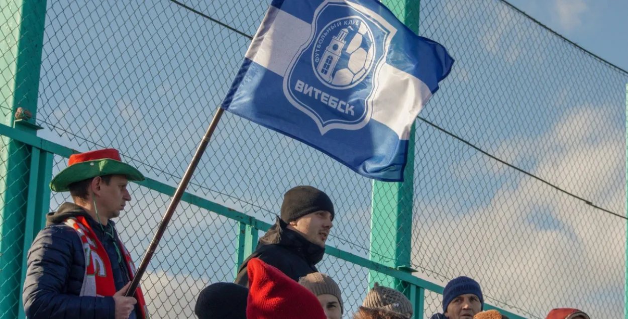 “Віцебск” вырваў перамогу ў “Лакаматыва” у ¼ фіналу Кубка Беларусі