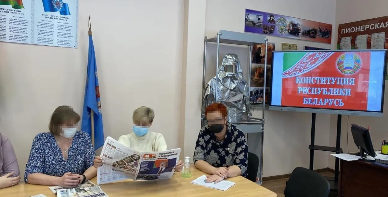 Так выглядела "диалоговая площадка" в школе