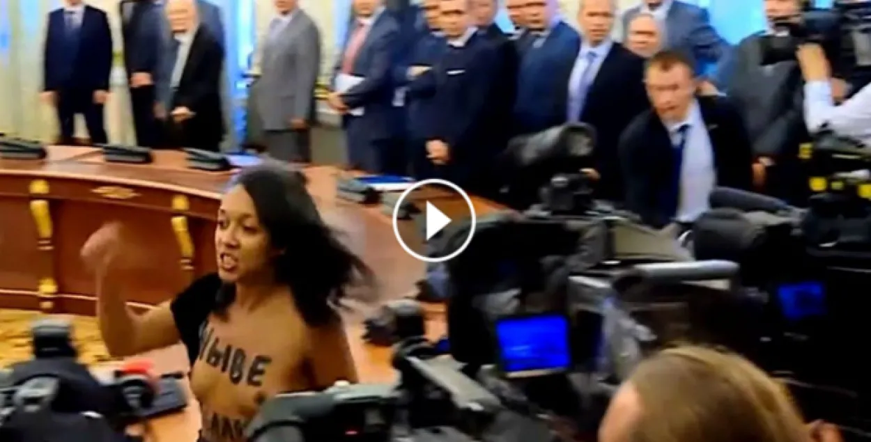 Screenshot from ТСН video footage.