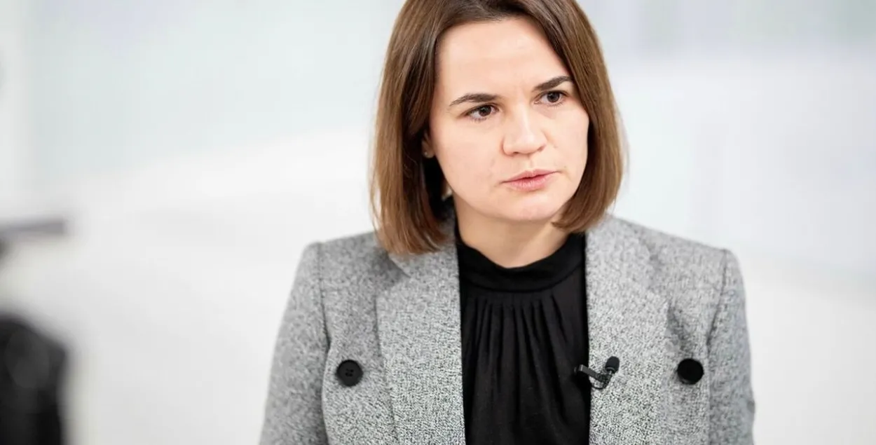 Святлана Ціханоўская возьме ўдзел у Мюнхенскай канферэнцыі па бяспецы