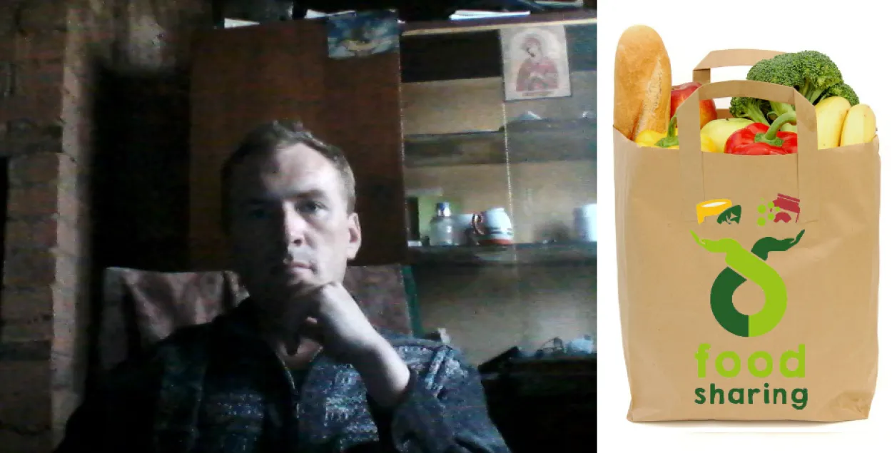 Дмитрий Шарков