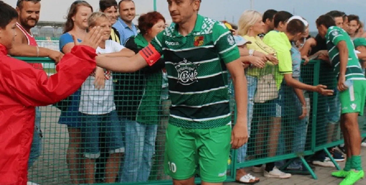 Фото: vk.com/gorodeyafc