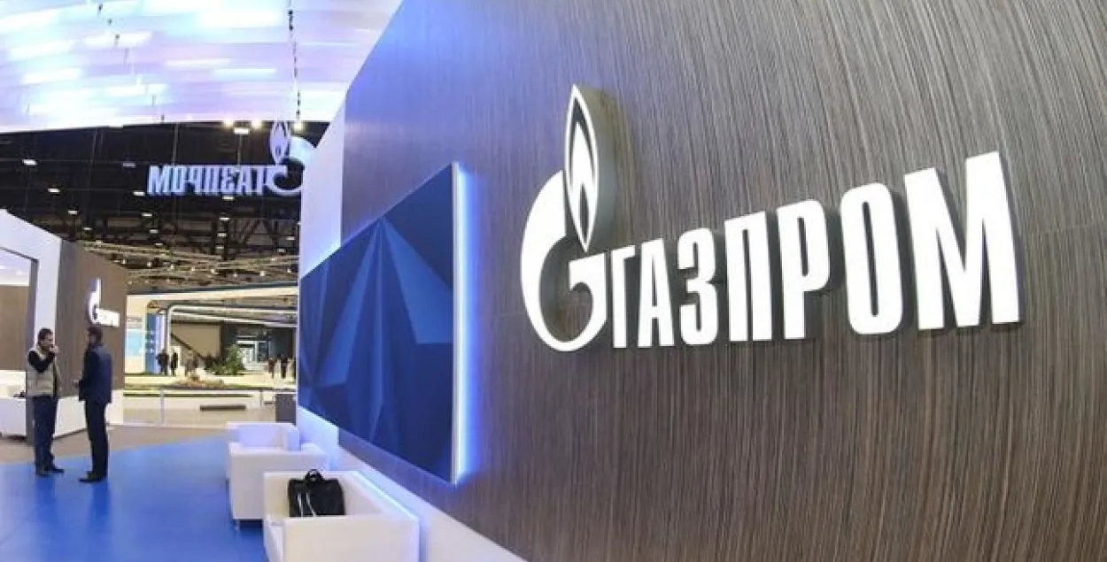«Газпром экспорт» и Грузия договорились о новых условиях транзита газа