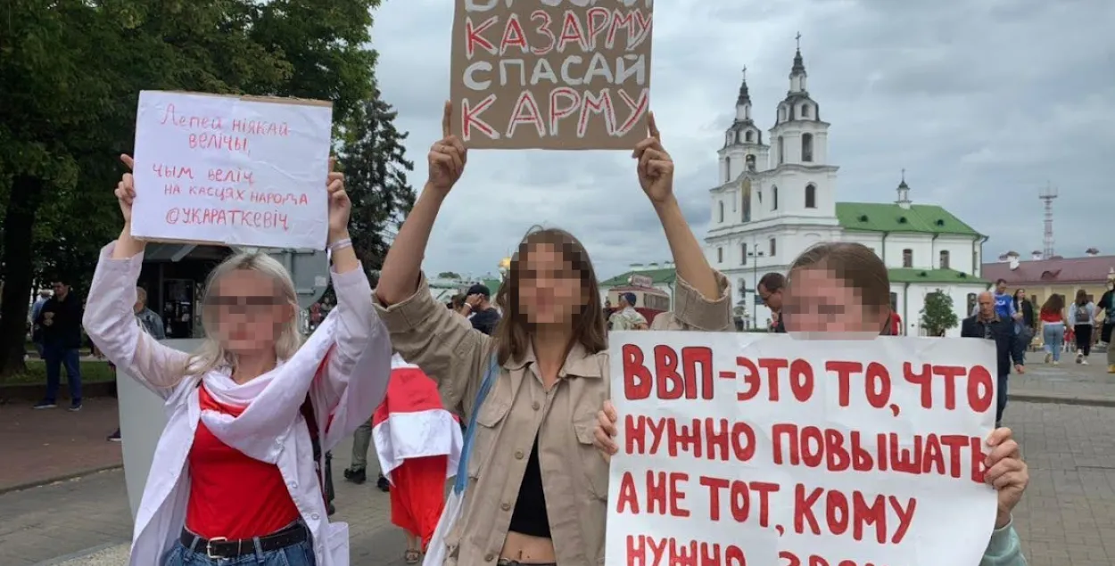 Реформы в новой Беларуси: деньги будут, главное — избежать ошибок России