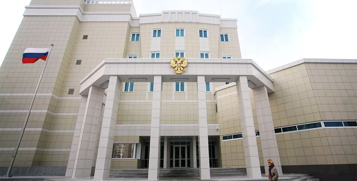 Russian Embassy in Minsk / aer-group.ru