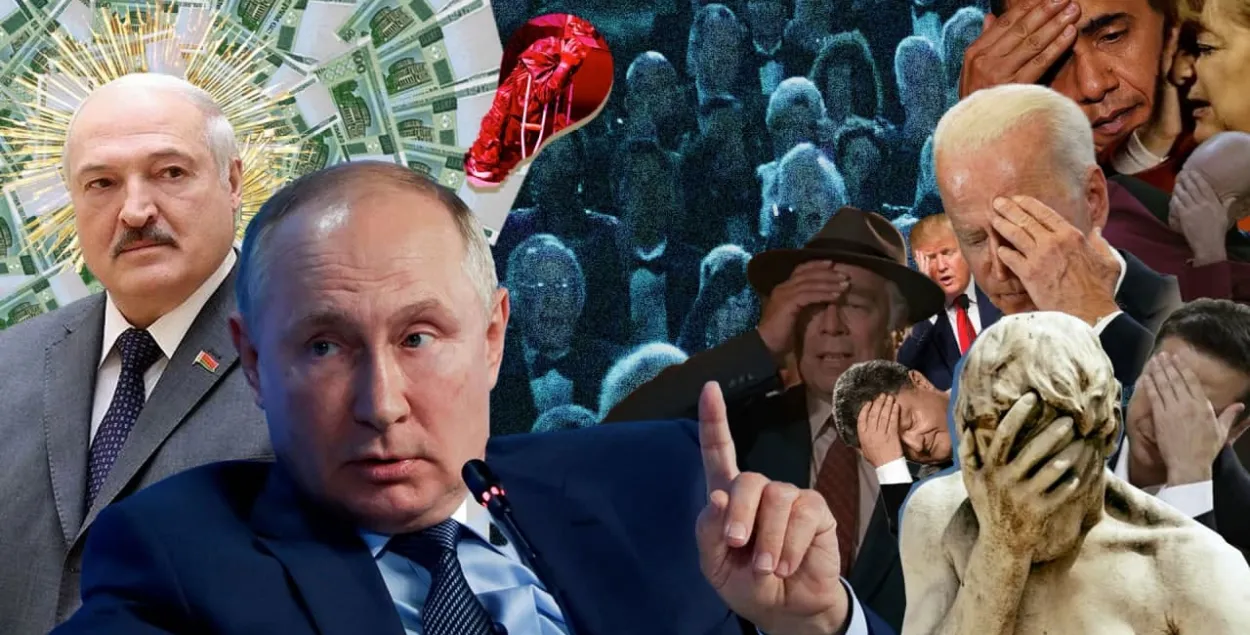 У беларускага рубля могуць з'явіцца праблемы, сур'ёзнейшыя за дэвальвацыю 2014 года / калаж Улада Рубанава, Еўрарадыё