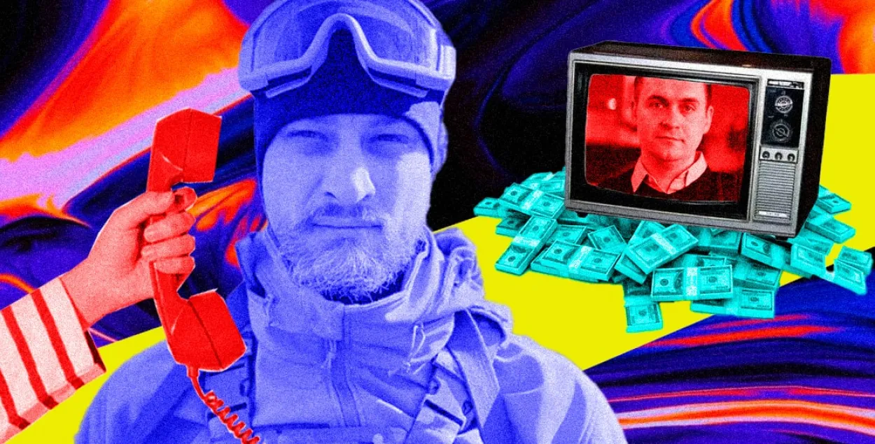 У гісторыі са злівам дзіўна ўсё: і запіс, і рэакцыя тых, хто "размаўляў" / калаж Улада Рубанава, Еўрарадыё&nbsp;
