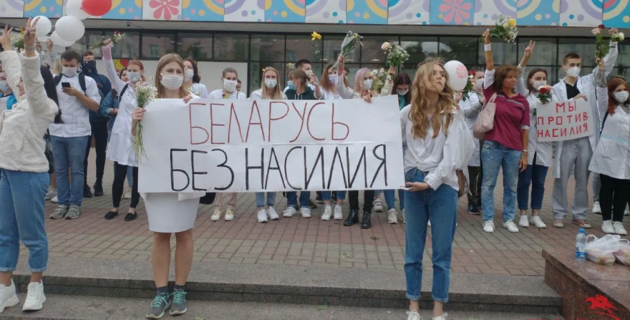 Акцыя&nbsp;ў Гомелi / Белапан
