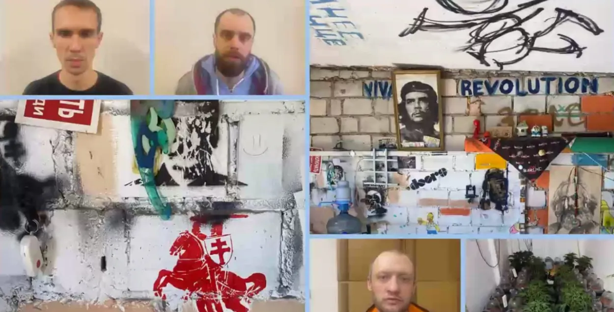 У "пакаянным відэа" паказалі чатырох чалавек / скрыншот відэа
